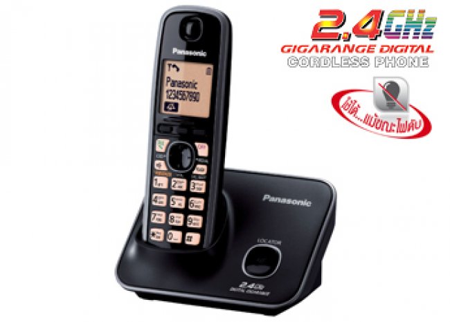 โทรศัพท์ไร้สาย PANASONIC KX-TG3711