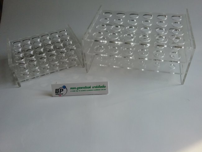 ที่วางหลอดทดลอง อะคลิลิค(Test Tube Rack)