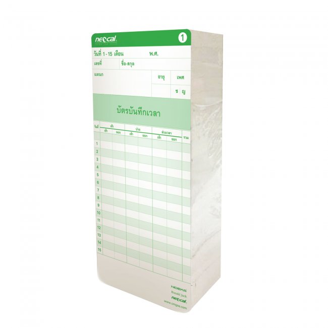 บัตรตอกNEOCAL/แผงเสียบบัตร บัตรตอกNEOCAL/แผงเสียบบัตร