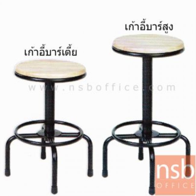 เก้าอี้ห้องแล็บ แป้นไม้ แบบสูงและเตี้ย