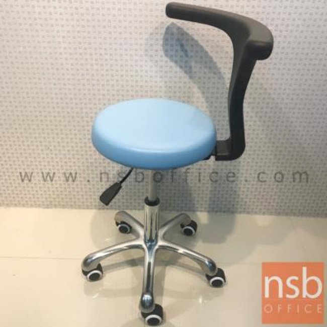 เก้าอี้หมอฟัน พนักพิงหมุนได้รอบตัว รุ่น FS-128 ขาอลูมิเนียม